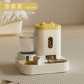 Distributeur automatique de nourriture pour chien, chat, bol avec fontaine d’eau, grande capacité, distributeur de nourriture pour animaux de compagnie, récipient pour chiots, accessoires pour animaux de compagnie